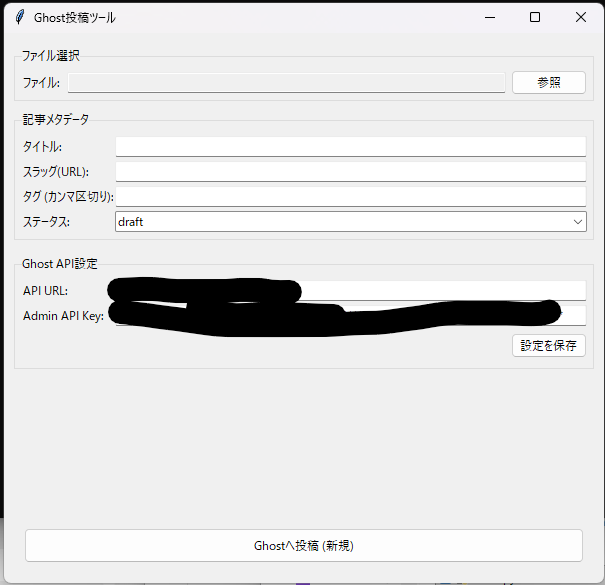 Pasted image 20260215205349.png