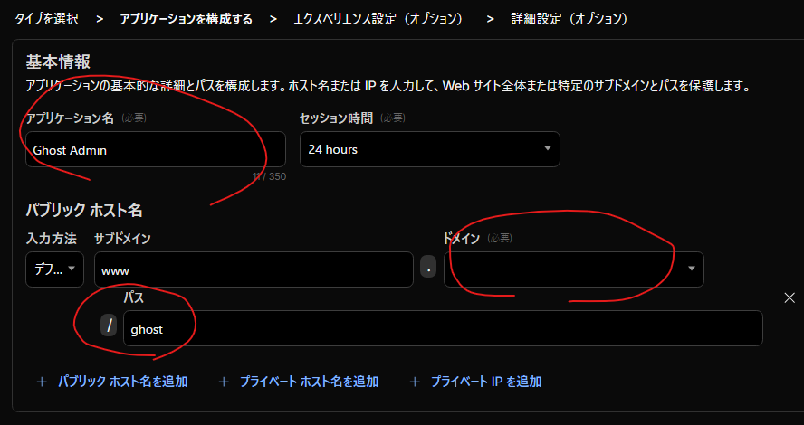 Pasted image 20260226201832.png