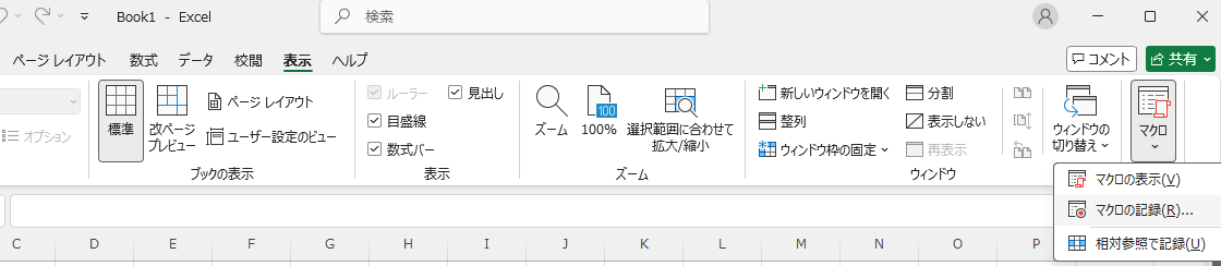 Pasted image 20260303184513.png