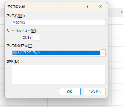 Pasted image 20260303184544.png