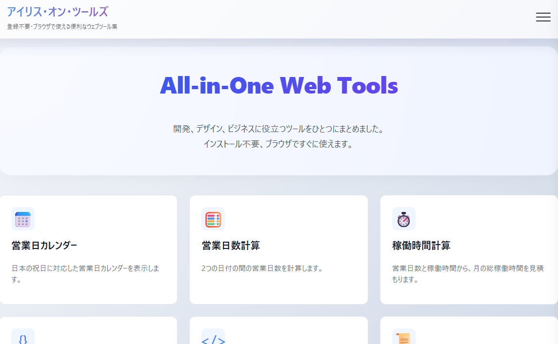 Pasted image 20260312191853.png